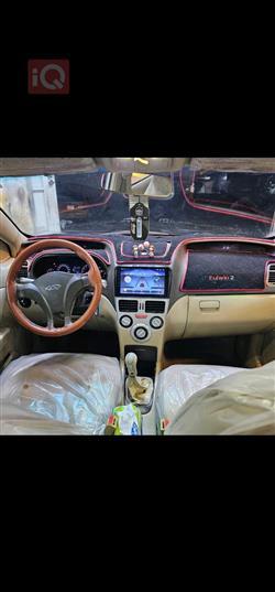 Chery Fulwin 2
